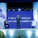 Ігор Молоток: політична партія «За майбутнє» йде на місцеві вибори 2020 року на Сумщині